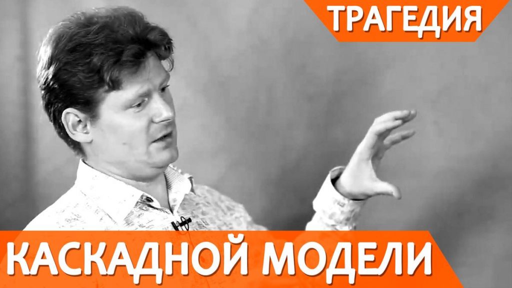 Максим Дорофеев — прокрастинатолог, специалист по продуктивности