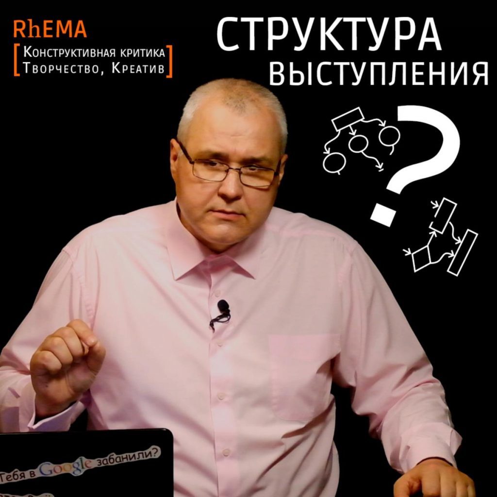 Эксперт по экспертам Морозов Алексей Александрович