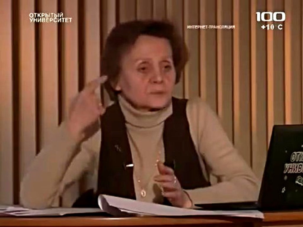 Ясюкова Людмила Аполлоновна