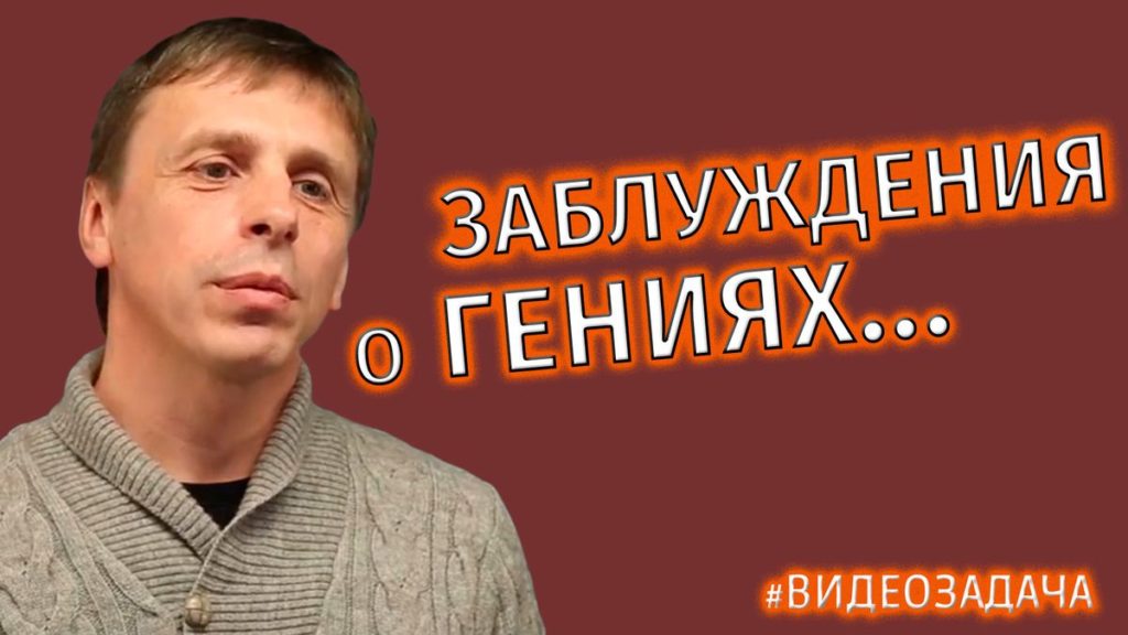 доктор психологических наук Лукьянов Олег Валерьевич