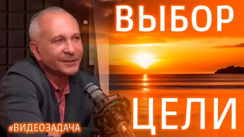 коуч НЛП Ситников Алексей Петрович