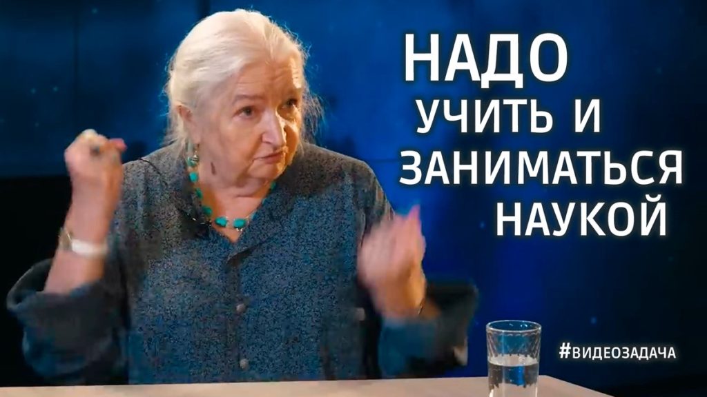 Черниговская Татьяна Владимировна