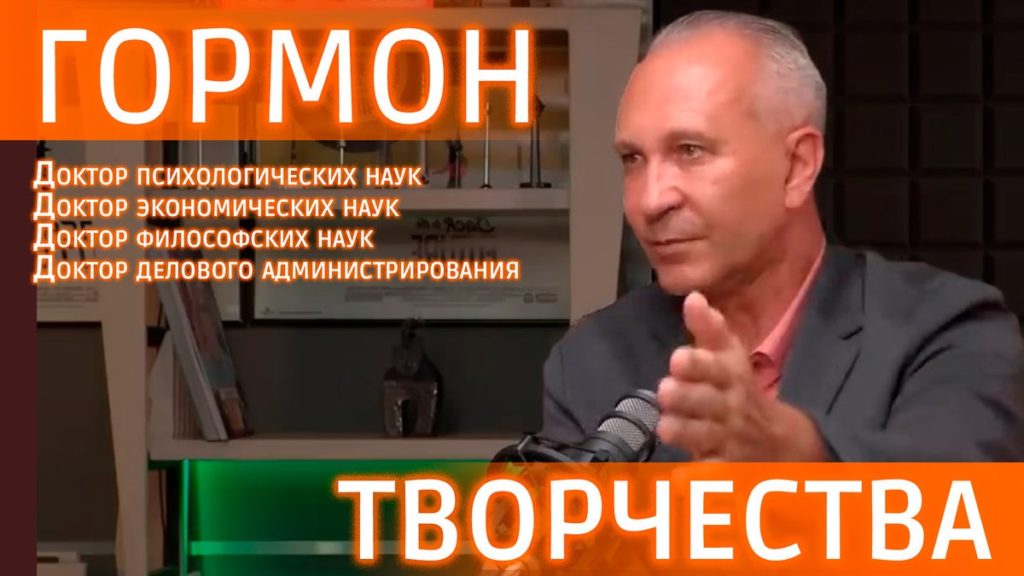 Ситников Алексей Петрович четырежды доктор наук
