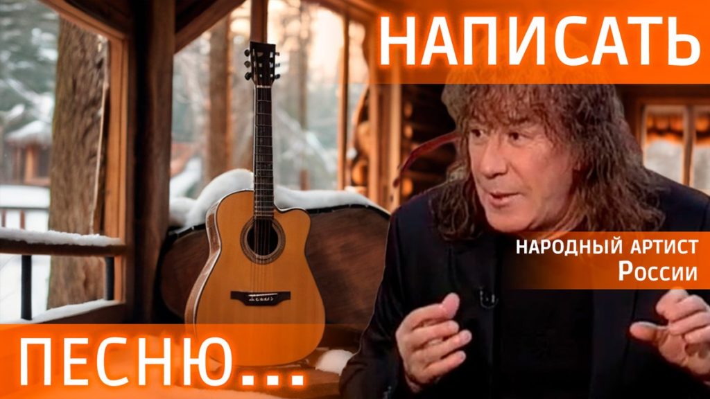 певец Владимир Кузьмин